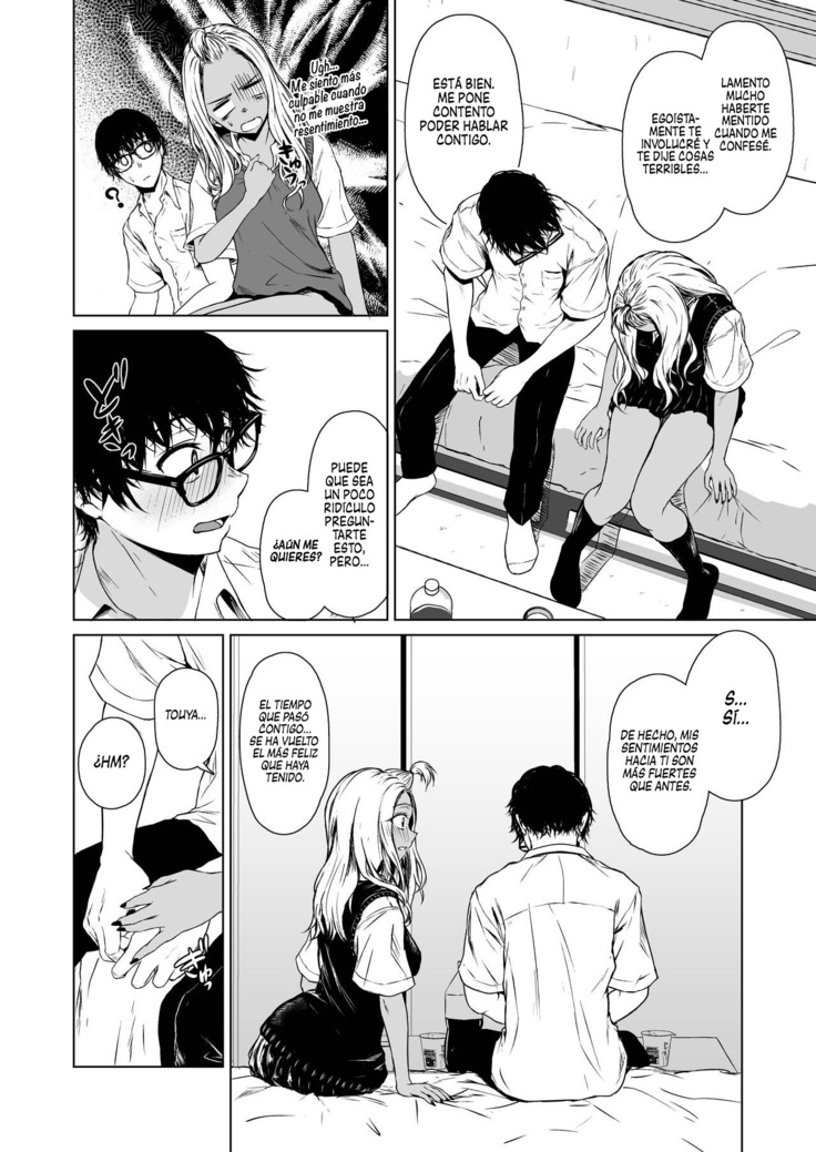 Gal to Inkya no Kousai Shuukan. | Relación de una semana entre una Gyaru y un Introvertido.