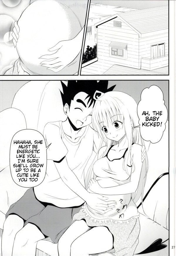 Ore no Lala ga Netoraremashita