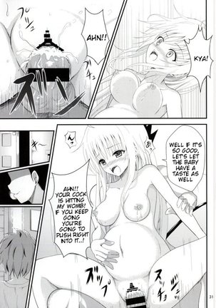 Ore no Lala ga Netoraremashita Page #29