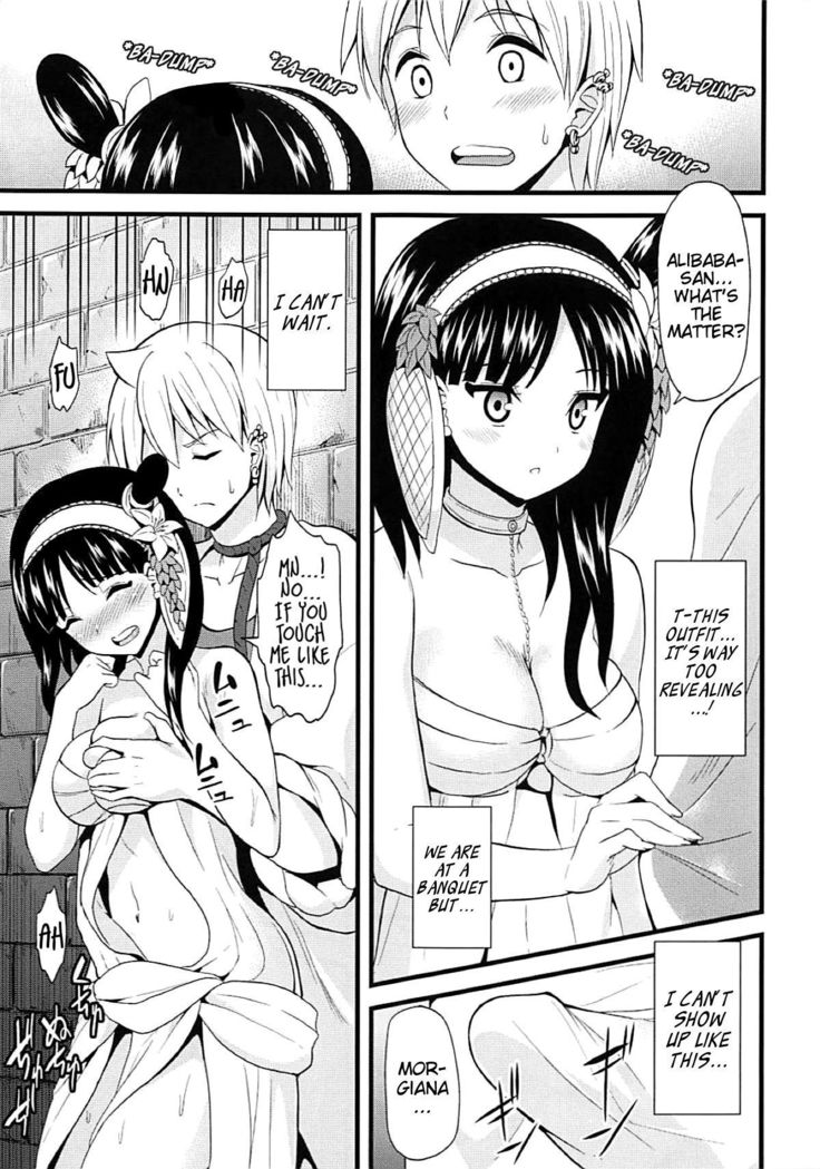 Moru Futten Joushou no Ato no Hanashi | Morgiana Boiling-Point Elevation, Afterstory