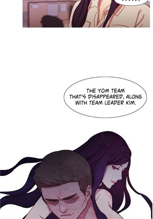 Scandal of the Witch Ch.1-26 Page #512