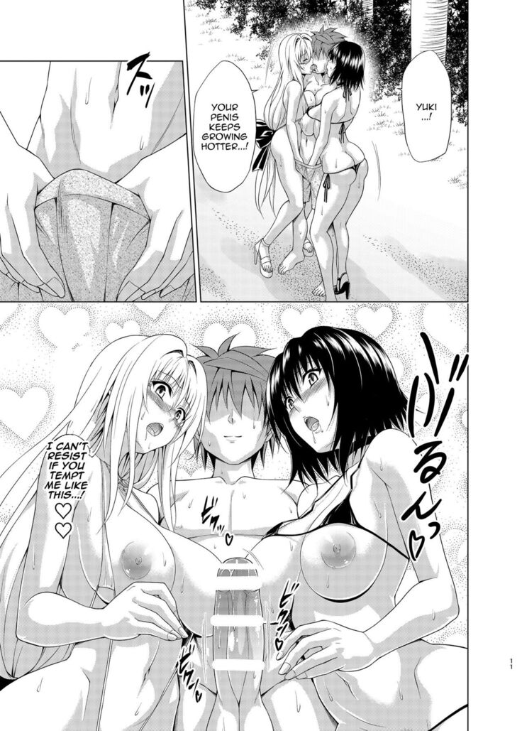 Trouble★Teachers vol. 6