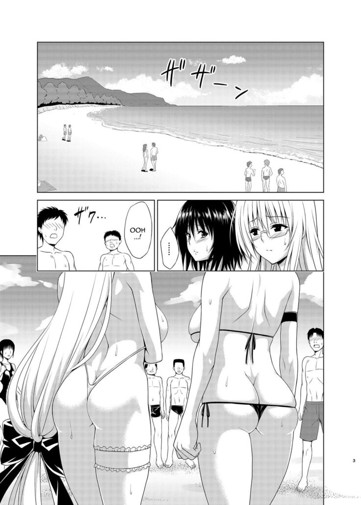 Trouble★Teachers vol. 6
