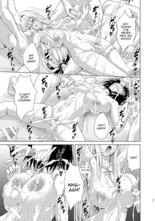 Trouble★Teachers vol. 6 Page #40
