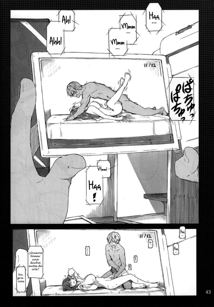 Tachibana-san-chi no Dansei Jijou Shousetsu Ban Sashie + Omake no Hon