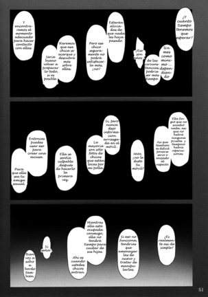 Tachibana-san-chi no Dansei Jijou Shousetsu Ban Sashie + Omake no Hon Page #50