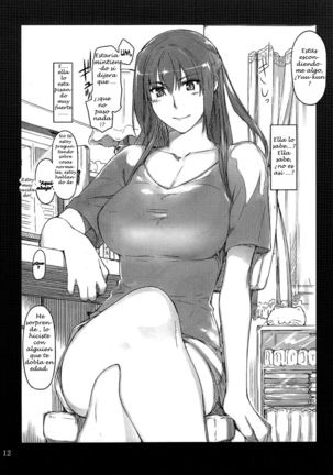 Tachibana-san-chi no Dansei Jijou Shousetsu Ban Sashie + Omake no Hon