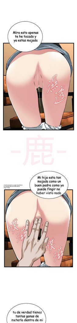 Mirada Furtiva 98-99 Español