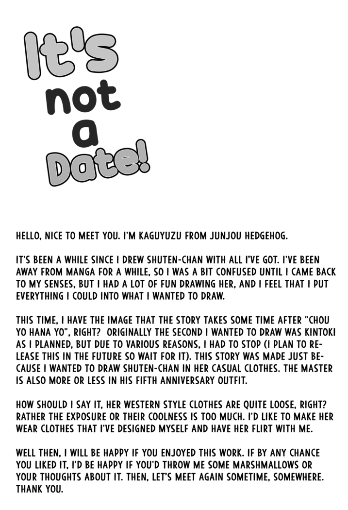Date Nanka ja Nai! | It's not a date!
