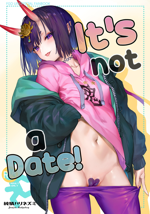 Date Nanka ja Nai! | It's not a date!