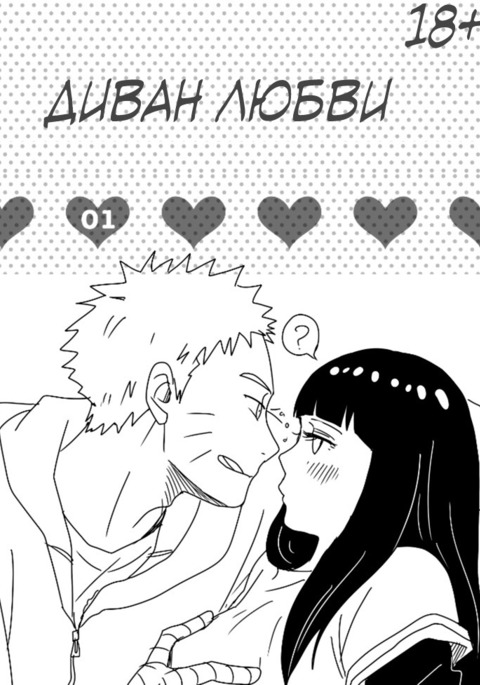 Image 6928820
