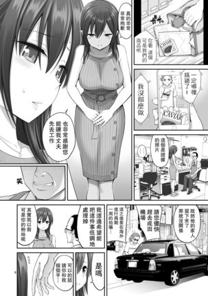 Image 8351515
