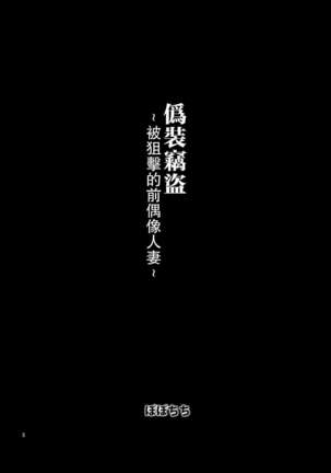 Image 8351511