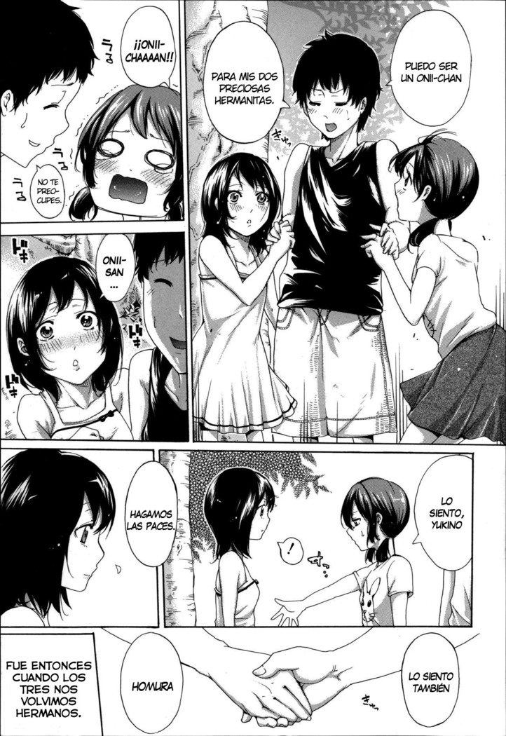 Imouto no Naka Ch. 1