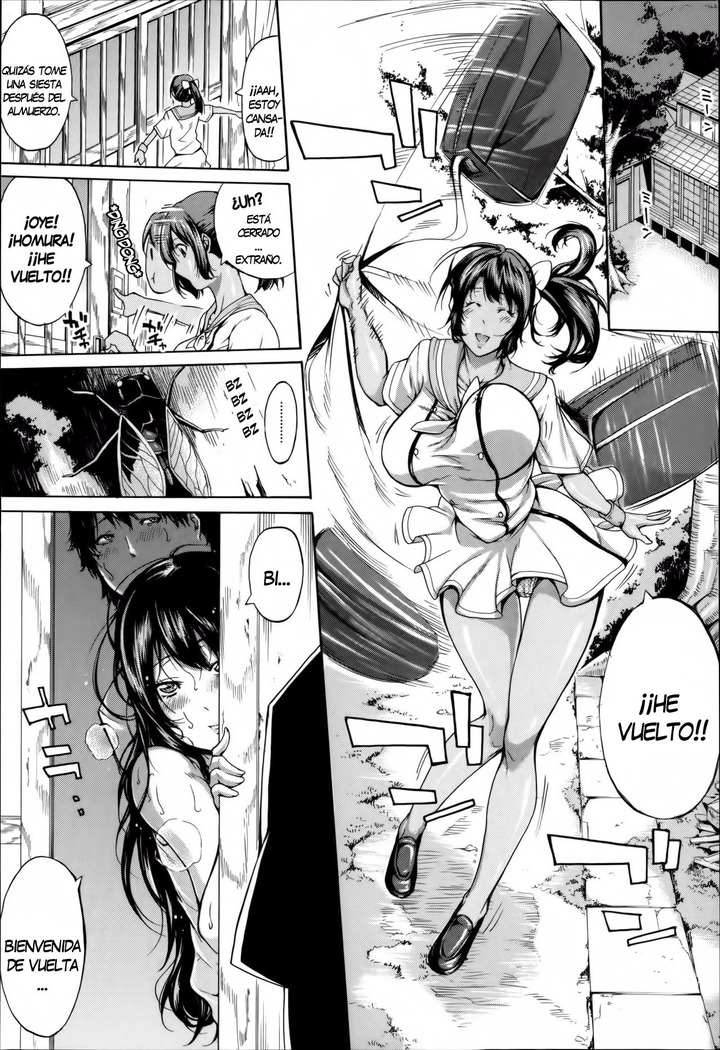 Imouto no Naka Ch. 1