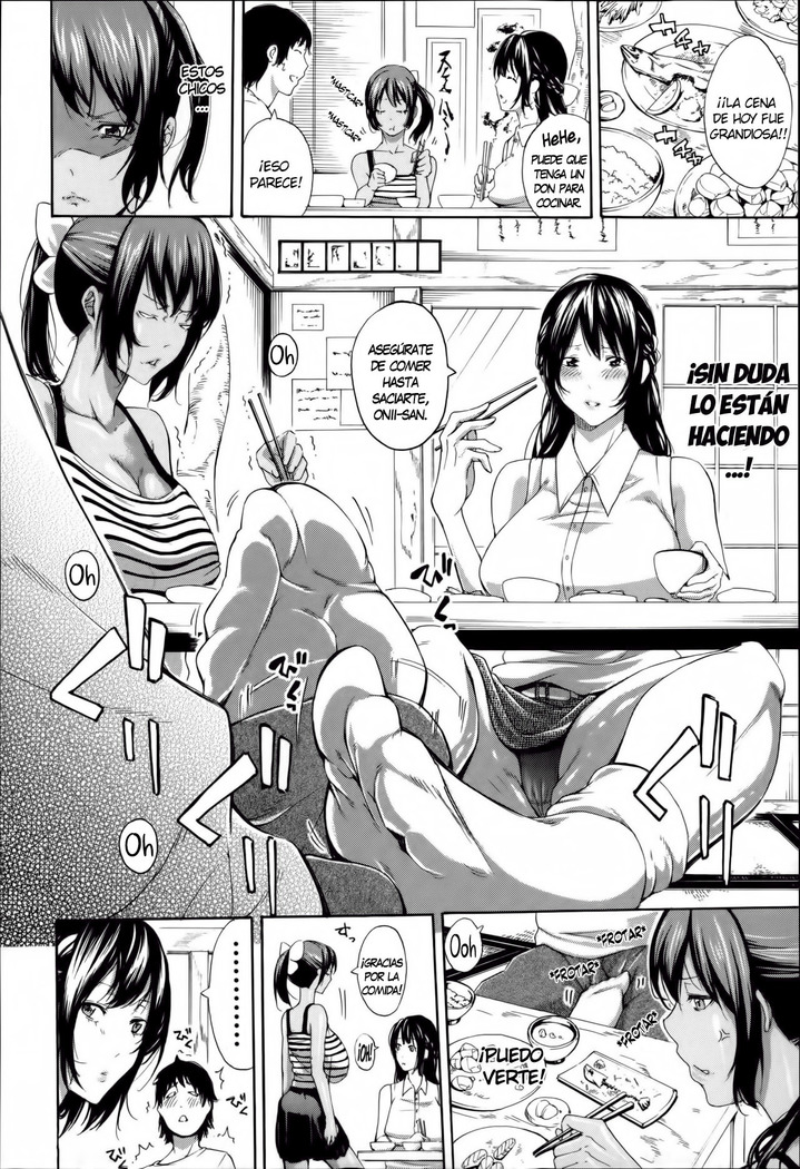 Imouto no Naka Ch. 1