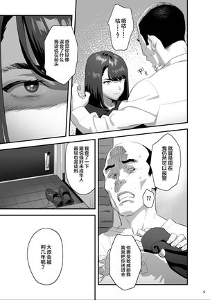 Image 12395333