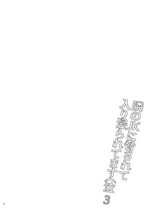 Image 12395328