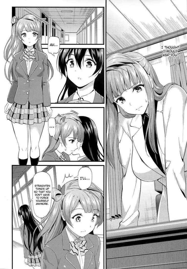 Kotori's Service
