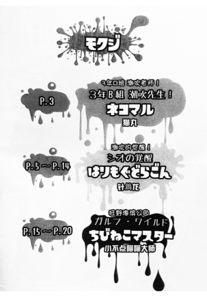 Image 4455496