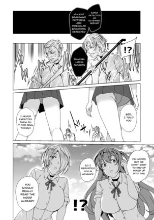 Joukyuu Seishi Chakushou Gimuka!? 2 ~Boku o Ijimeteta Yatsura no Kanojo o Netotte Tanetsuke!~ - Page 111