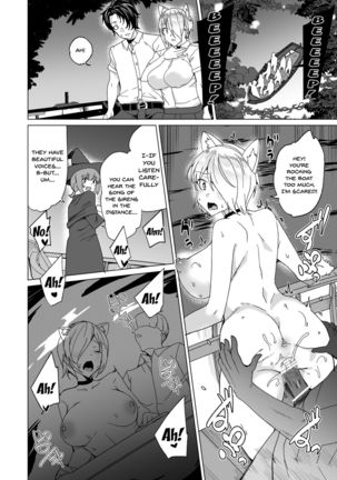 Joukyuu Seishi Chakushou Gimuka!? 2 ~Boku o Ijimeteta Yatsura no Kanojo o Netotte Tanetsuke!~ - Page 77