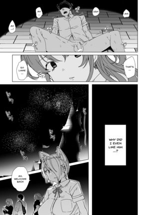 Joukyuu Seishi Chakushou Gimuka!? 2 ~Boku o Ijimeteta Yatsura no Kanojo o Netotte Tanetsuke!~ Page #88