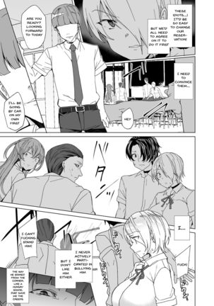 Joukyuu Seishi Chakushou Gimuka!? 2 ~Boku o Ijimeteta Yatsura no Kanojo o Netotte Tanetsuke!~ - Page 48