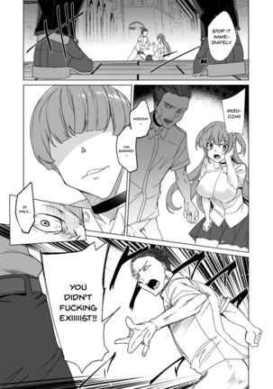 Joukyuu Seishi Chakushou Gimuka!? 2 ~Boku o Ijimeteta Yatsura no Kanojo o Netotte Tanetsuke!~ - Page 84