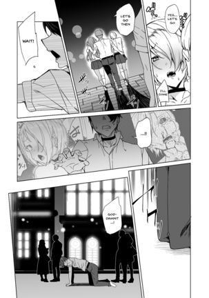 Joukyuu Seishi Chakushou Gimuka!? 2 ~Boku o Ijimeteta Yatsura no Kanojo o Netotte Tanetsuke!~ - Page 91