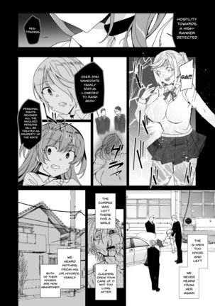 Joukyuu Seishi Chakushou Gimuka!? 2 ~Boku o Ijimeteta Yatsura no Kanojo o Netotte Tanetsuke!~ Page #45