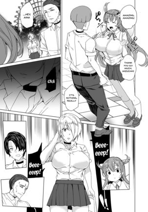 Joukyuu Seishi Chakushou Gimuka!? 2 ~Boku o Ijimeteta Yatsura no Kanojo o Netotte Tanetsuke!~ - Page 52