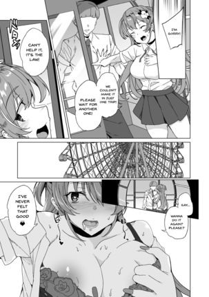 Joukyuu Seishi Chakushou Gimuka!? 2 ~Boku o Ijimeteta Yatsura no Kanojo o Netotte Tanetsuke!~ - Page 71