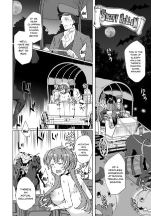 Joukyuu Seishi Chakushou Gimuka!? 2 ~Boku o Ijimeteta Yatsura no Kanojo o Netotte Tanetsuke!~ - Page 79