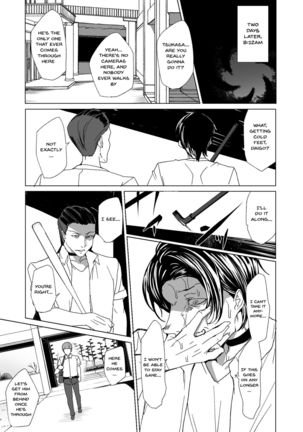 Joukyuu Seishi Chakushou Gimuka!? 2 ~Boku o Ijimeteta Yatsura no Kanojo o Netotte Tanetsuke!~ Page #110