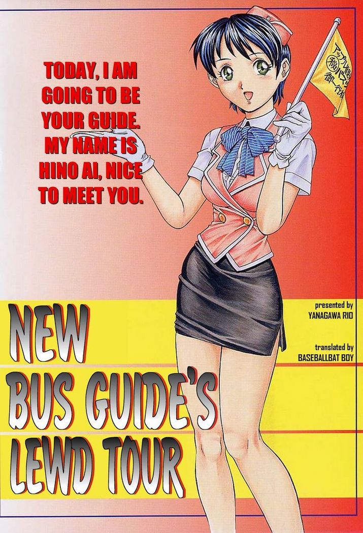 New Bus Guide's Lewd Tour