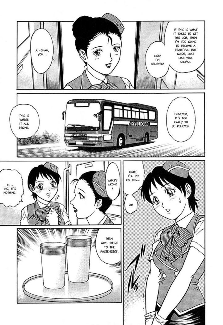 New Bus Guide's Lewd Tour