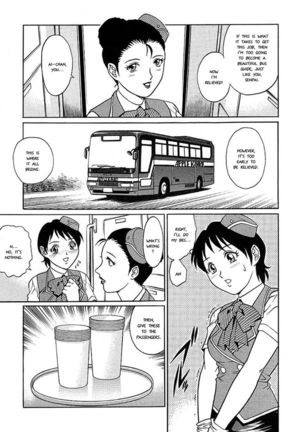 New Bus Guide's Lewd Tour