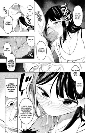 Welcome to Taiwan Cult Page #17