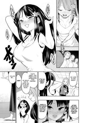Welcome to Taiwan Cult Page #13