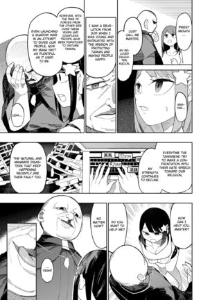 Welcome to Taiwan Cult Page #15