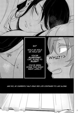 Osake ni Tayoranakya Sex no Hitotsu mo Manzoku ni Dekinai. | When I'm Drunk, I Might Be Able To Have Sex With You - Page 6