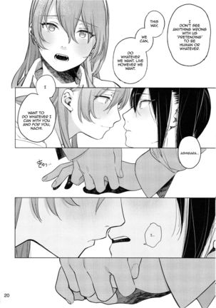 Osake ni Tayoranakya Sex no Hitotsu mo Manzoku ni Dekinai. | When I'm Drunk, I Might Be Able To Have Sex With You - Page 19