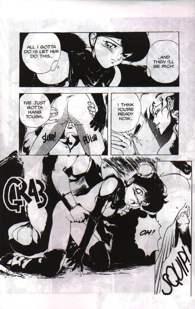 Gorgon Sisters 05