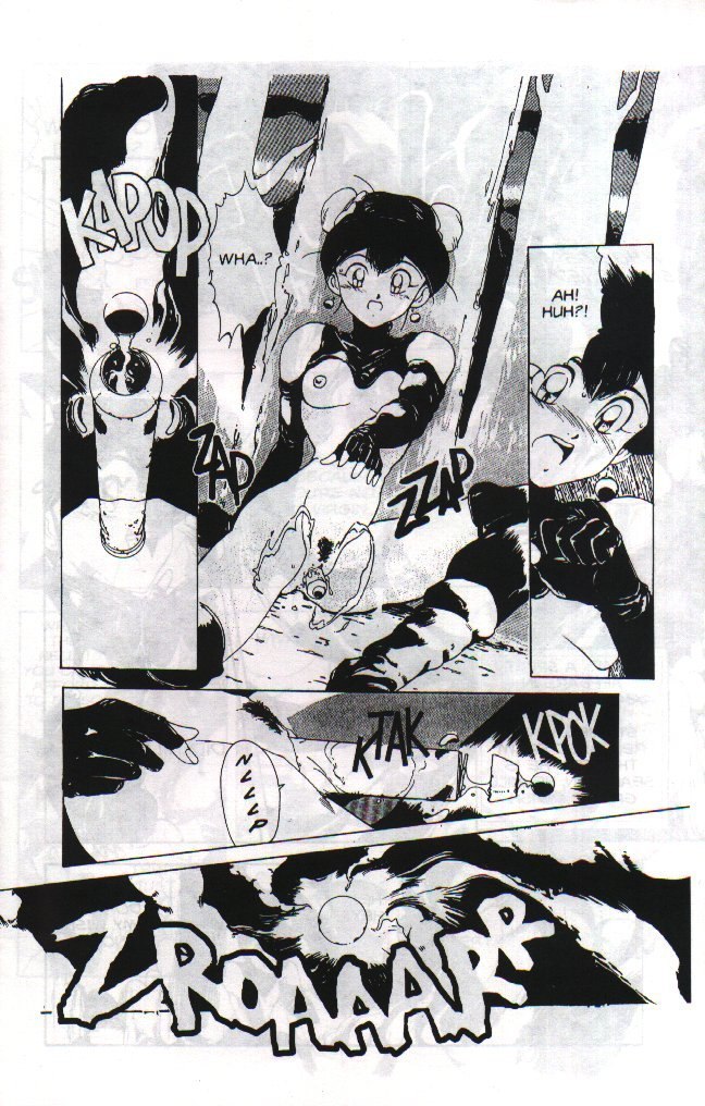 Gorgon Sisters 05