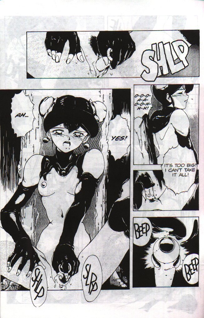 Gorgon Sisters 05