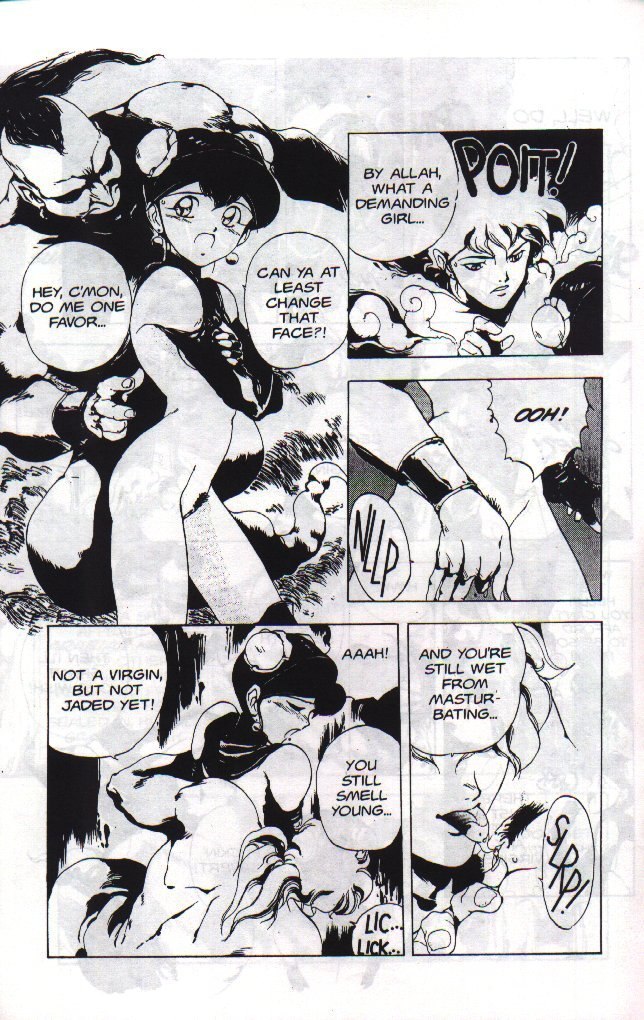 Gorgon Sisters 05