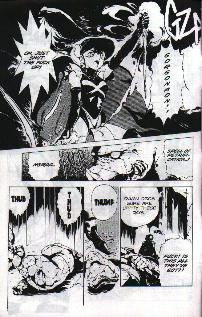 Gorgon Sisters 05
