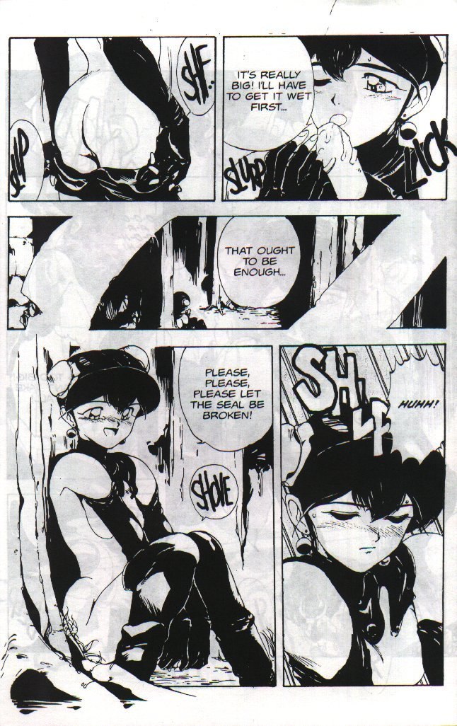 Gorgon Sisters 05