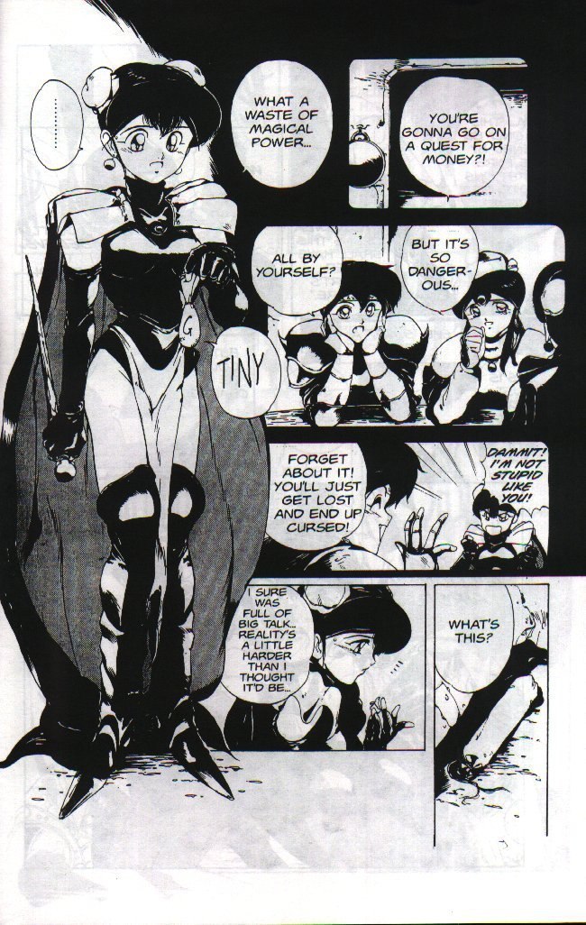 Gorgon Sisters 05